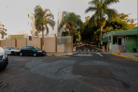 Apartamento para alugar com 55m², 2 quartos e 1 vaga Apartamento para alugar com 55m², 2 quartos e 1 vagaFachada do Prédio