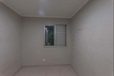 Quarto 2 de apartamento para alugar com 2 quartos, 55m² em Vila Padre Manoel de Nobrega, Campinas