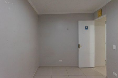 Apartamento para alugar com 55m², 2 quartos e 1 vaga Apartamento para alugar com 55m², 2 quartos e 1 vagaQuarto 2
