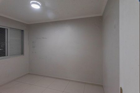 Apartamento para alugar com 55m², 2 quartos e 1 vaga Apartamento para alugar com 55m², 2 quartos e 1 vagaQuarto 2