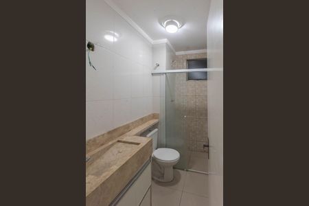 Apartamento para alugar com 55m², 2 quartos e 1 vaga Apartamento para alugar com 55m², 2 quartos e 1 vagaBanheiro