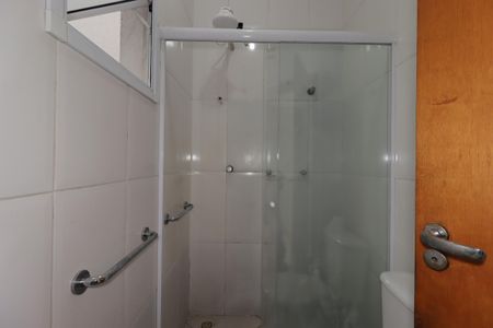 Apartamento para alugar com 51m², 2 quartos e 1 vagaBanheiro