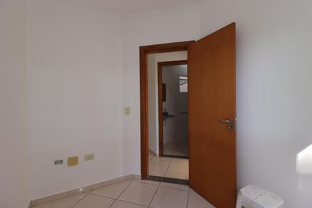 Apartamento para alugar com 51m², 2 quartos e 1 vagaQuarto 1