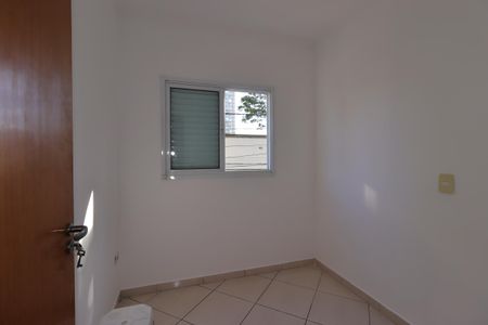 Apartamento para alugar com 51m², 2 quartos e 1 vagaQuarto 1
