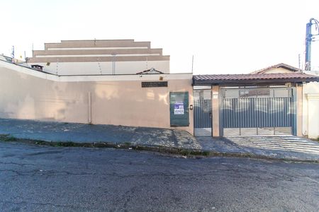 Casa de condomínio à venda com 72m², 2 quartos e 1 vagaFachada + Placa
