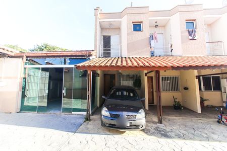 Casa de condomínio à venda com 72m², 2 quartos e 1 vagaGaragem