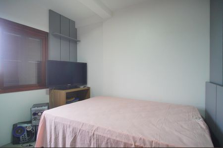 Apartamento para alugar com 120m², 2 quartos e 1 vagaQuarto 1