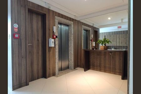 Apartamento para alugar com 80m², 2 quartos e 1 vaga
