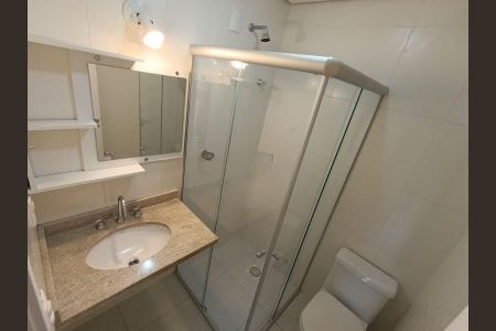Apartamento para alugar com 80m², 2 quartos e 1 vaga