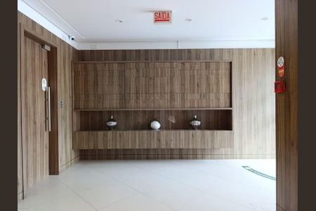 Apartamento para alugar com 80m², 2 quartos e 1 vaga