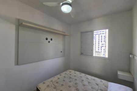 Apartamento para alugar com 72m², 2 quartos e 1 vaga Apartamento para alugar com 72m², 2 quartos e 1 vagaSuite