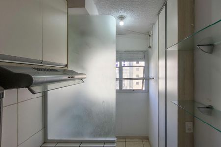 Apartamento para alugar com 72m², 2 quartos e 1 vaga Apartamento para alugar com 72m², 2 quartos e 1 vagaÁrea de Serviço