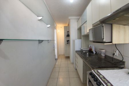 Apartamento para alugar com 72m², 2 quartos e 1 vaga Apartamento para alugar com 72m², 2 quartos e 1 vagaCozinha