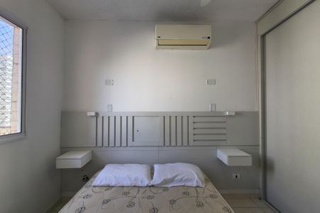 Apartamento para alugar com 72m², 2 quartos e 1 vaga Apartamento para alugar com 72m², 2 quartos e 1 vagaSuite