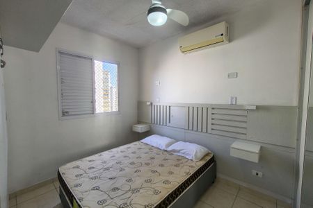Apartamento para alugar com 72m², 2 quartos e 1 vaga Apartamento para alugar com 72m², 2 quartos e 1 vagaSuite