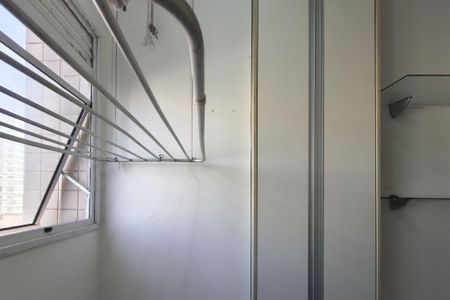 Apartamento para alugar com 72m², 2 quartos e 1 vaga Apartamento para alugar com 72m², 2 quartos e 1 vagaÁrea de Serviço