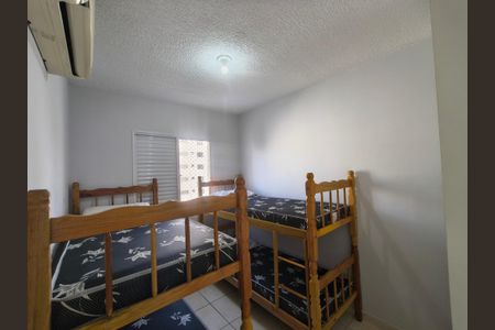 Apartamento para alugar com 72m², 2 quartos e 1 vaga Apartamento para alugar com 72m², 2 quartos e 1 vagaQuarto