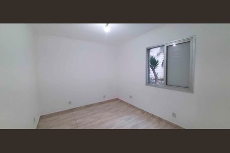 Apartamento à venda com 55m², 2 quartos e 1 vaga Apartamento à venda com 55m², 2 quartos e 1 vagaQuarto 2