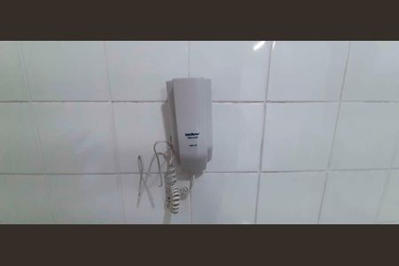 Apartamento à venda com 55m², 2 quartos e 1 vaga Apartamento à venda com 55m², 2 quartos e 1 vagaInterfone