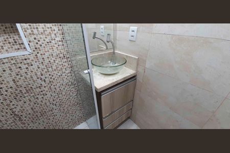 Apartamento à venda com 55m², 2 quartos e 1 vaga