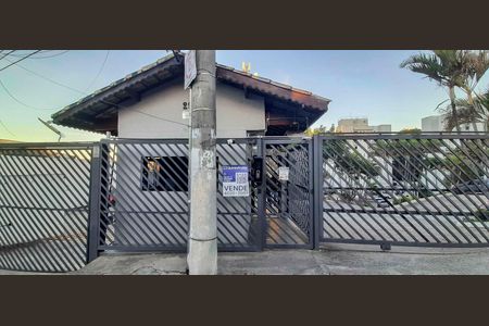 Apartamento à venda com 55m², 2 quartos e 1 vaga Apartamento à venda com 55m², 2 quartos e 1 vagaFachada e portaria
