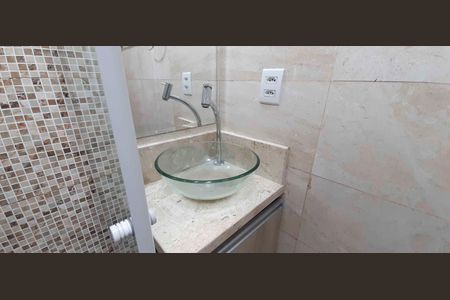 Apartamento à venda com 55m², 2 quartos e 1 vaga