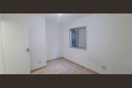 Apartamento à venda com 55m², 2 quartos e 1 vaga