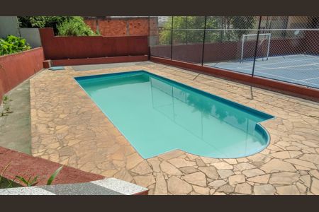Apartamento à venda com 55m², 2 quartos e 1 vaga Apartamento à venda com 55m², 2 quartos e 1 vagaÁrea comum - Piscina