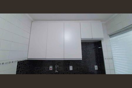 Apartamento à venda com 55m², 2 quartos e 1 vaga