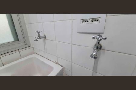 Apartamento à venda com 55m², 2 quartos e 1 vaga Apartamento à venda com 55m², 2 quartos e 1 vagaÁrea de Serviço - Torneiras