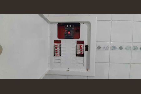 Apartamento à venda com 55m², 2 quartos e 1 vaga Apartamento à venda com 55m², 2 quartos e 1 vagaQuadro de Luz
