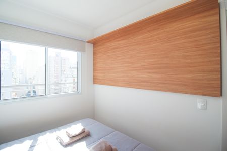 Apartamento para alugar com 30m², 1 quarto e sem vaga Apartamento para alugar com 30m², 1 quarto e sem vagaQuarto
