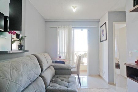 Apartamento à venda com 48m², 2 quartos e 1 vaga Apartamento à venda com 48m², 2 quartos e 1 vagaSala