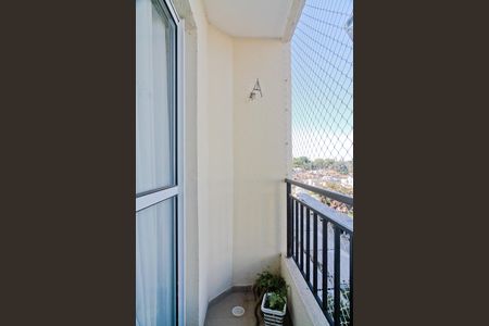 Apartamento à venda com 48m², 2 quartos e 1 vaga Apartamento à venda com 48m², 2 quartos e 1 vagaVaranda