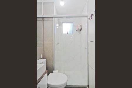 Apartamento à venda com 48m², 2 quartos e 1 vaga Apartamento à venda com 48m², 2 quartos e 1 vagaBanheiro