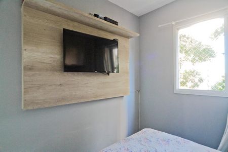 Apartamento à venda com 48m², 2 quartos e 1 vaga Apartamento à venda com 48m², 2 quartos e 1 vagaQuarto 2