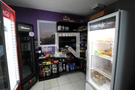 Apartamento à venda com 48m², 2 quartos e 1 vaga Apartamento à venda com 48m², 2 quartos e 1 vagaÁrea comum