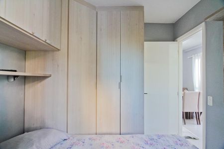 Apartamento à venda com 48m², 2 quartos e 1 vaga Apartamento à venda com 48m², 2 quartos e 1 vagaQuarto 2