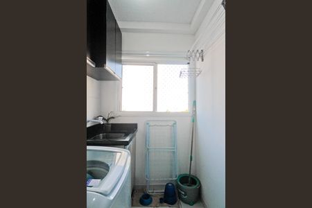 Apartamento à venda com 48m², 2 quartos e 1 vaga Apartamento à venda com 48m², 2 quartos e 1 vagaÁrea de Serviço
