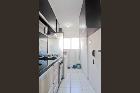 Apartamento à venda com 48m², 2 quartos e 1 vaga Apartamento à venda com 48m², 2 quartos e 1 vagaCozinha