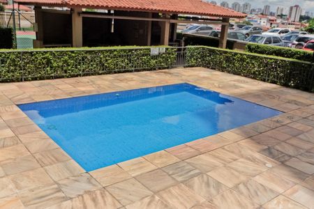Apartamento à venda com 48m², 2 quartos e 1 vaga Apartamento à venda com 48m², 2 quartos e 1 vagaÁrea comum - Piscina