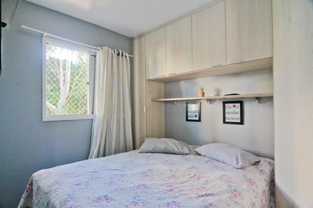 Apartamento à venda com 48m², 2 quartos e 1 vaga Apartamento à venda com 48m², 2 quartos e 1 vagaQuarto 2