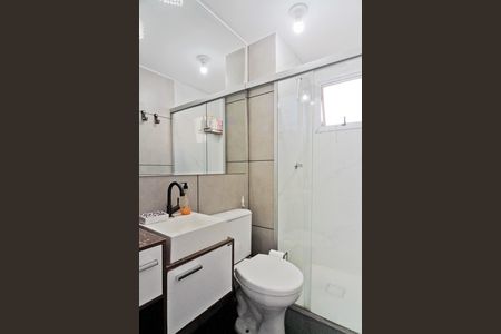Apartamento à venda com 48m², 2 quartos e 1 vaga Apartamento à venda com 48m², 2 quartos e 1 vagaBanheiro