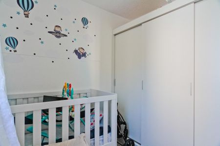 Apartamento à venda com 48m², 2 quartos e 1 vaga Apartamento à venda com 48m², 2 quartos e 1 vagaQuarto 1