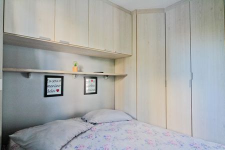 Apartamento à venda com 48m², 2 quartos e 1 vaga Apartamento à venda com 48m², 2 quartos e 1 vagaQuarto 2