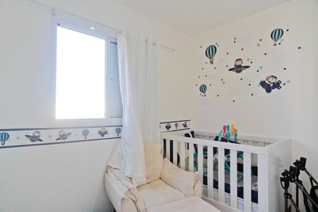 Apartamento à venda com 48m², 2 quartos e 1 vaga Apartamento à venda com 48m², 2 quartos e 1 vagaQuarto 1