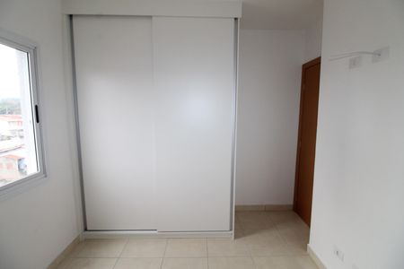 Apartamento para alugar com 53m², 2 quartos e 1 vagaQuarto 2