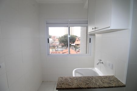 Apartamento para alugar com 53m², 2 quartos e 1 vagaÁrea de Serviço
