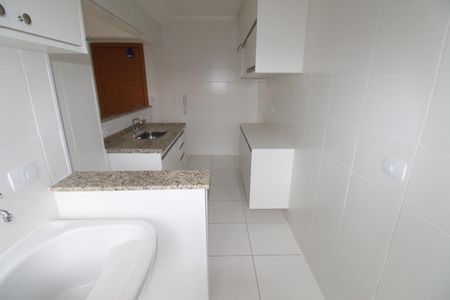 Apartamento para alugar com 53m², 2 quartos e 1 vagaÁrea de Serviço