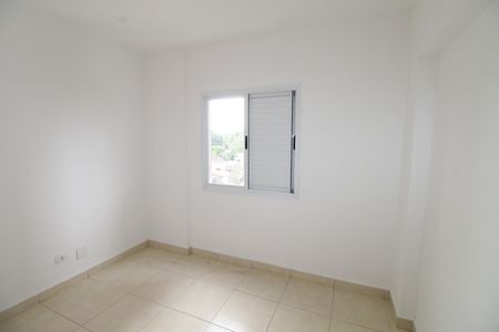 Apartamento para alugar com 53m², 2 quartos e 1 vagaQuarto 1